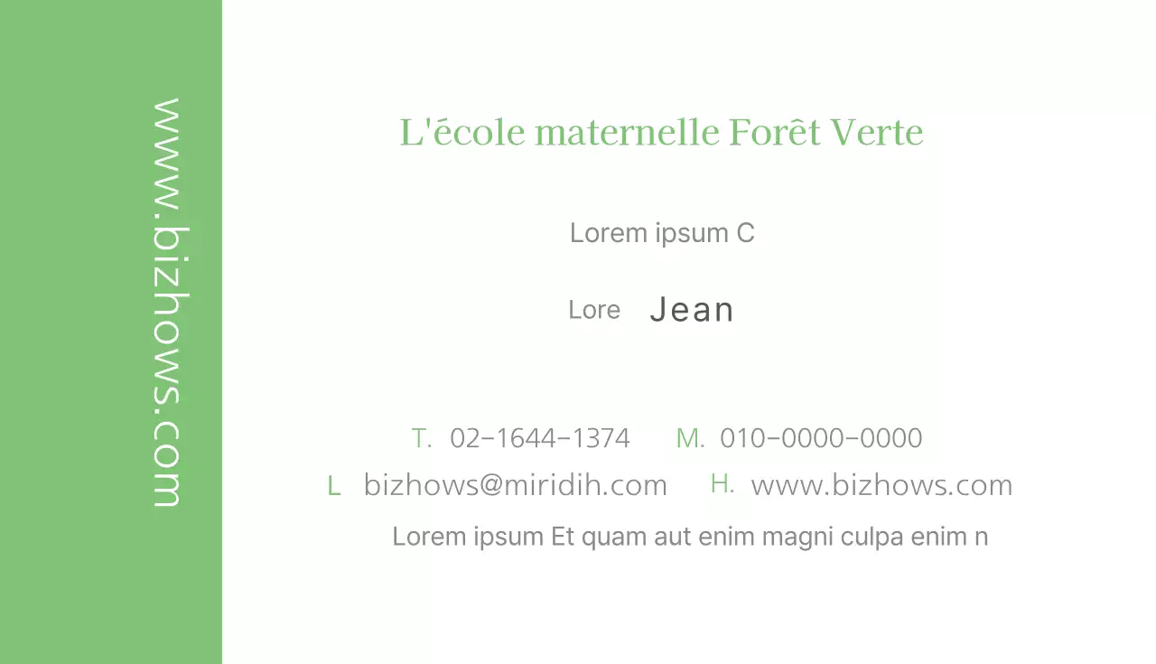 Jardin d'enfants Green Forest