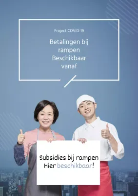 Een schoon, blauw betalingsbericht voor rampen