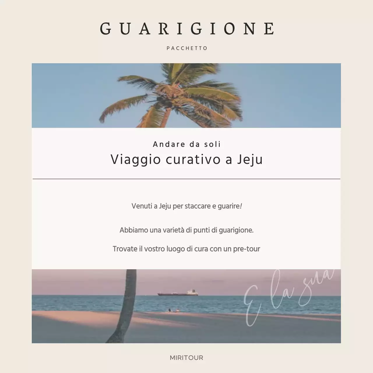 Un viaggio semplice e pulito per guarire sull'isola di Jeju, in stile pastello, ispirato al vintage e ai libri fotografici.