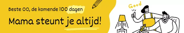 SATs juichen met een moeder en zoon illustratie op een witte en gele achtergrond