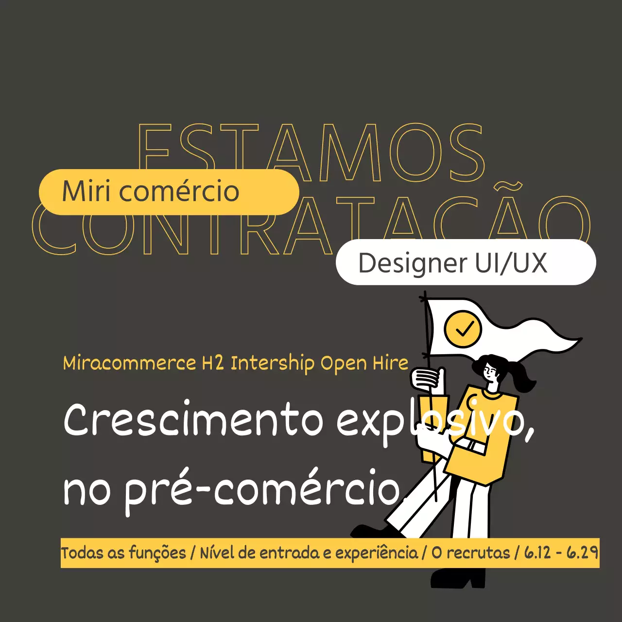 Anúncio de emprego para estágio com fundo texturizado de papel e ilustração a amarelo e preto