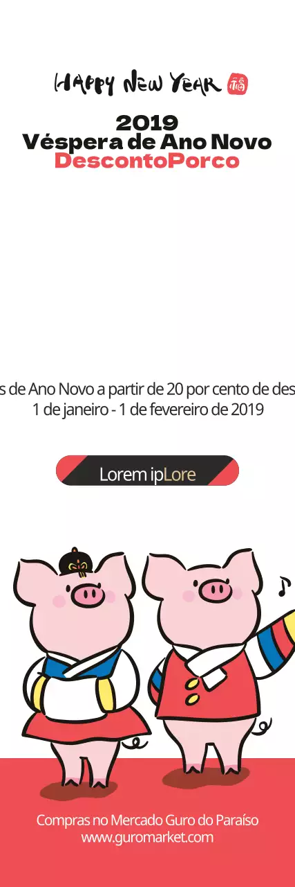 Porco com desconto de Ano Novo