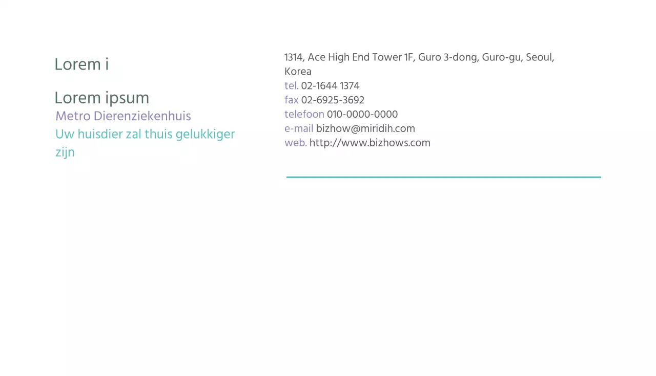 Metro Dierenziekenhuis