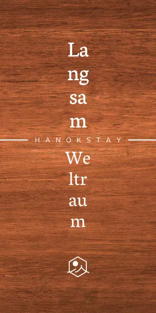 Hanok-Stall-Design mit weißem Dachvorsprung und einem vereinfachten Landschaftslogo