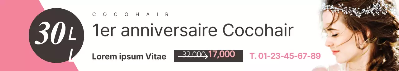 Événement pour le premier anniversaire des cheveux