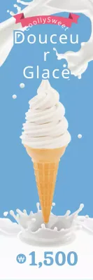 Bannière pour les boissons gazeuses