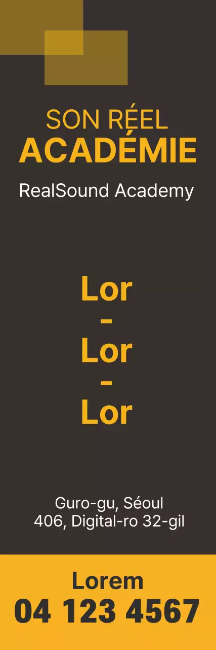 42105_Académie de musique pratique