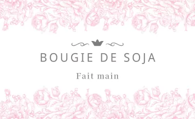 Bougie incendiaire Crown