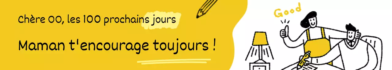Illustration d'une mère et de son fils sur fond blanc et jaune.