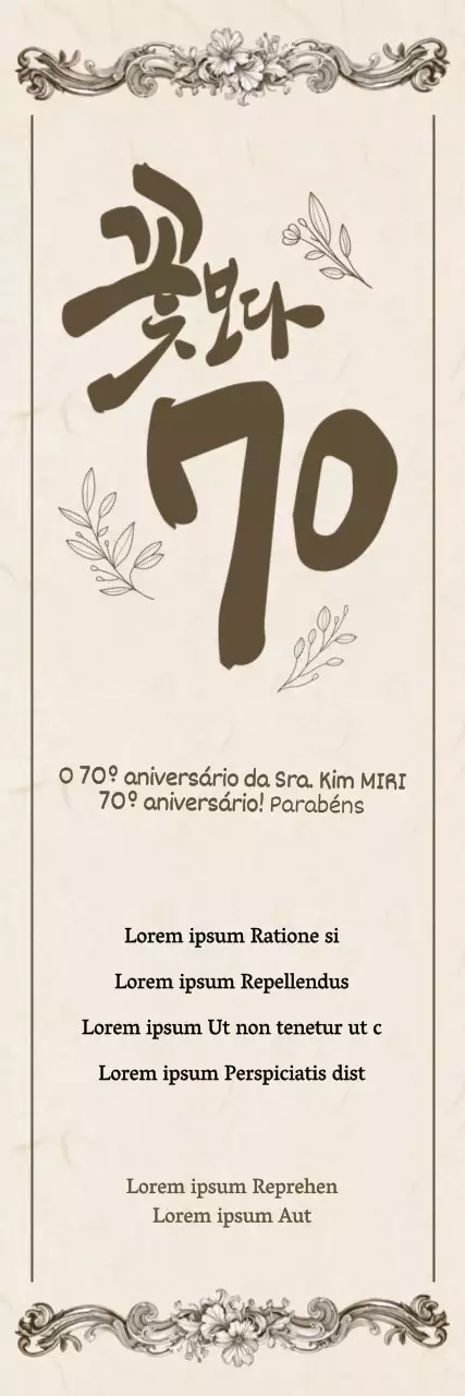 Um elegante banquete de aniversário de setenta anos com padrões sobre um fundo castanho
