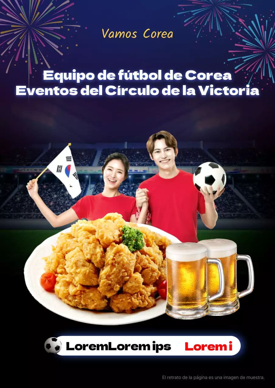 Equipo de fútbol coreano Victory Garden Evento Pollo Cerveza de barril Animar Copa del Mundo Partido internacional de fútbol