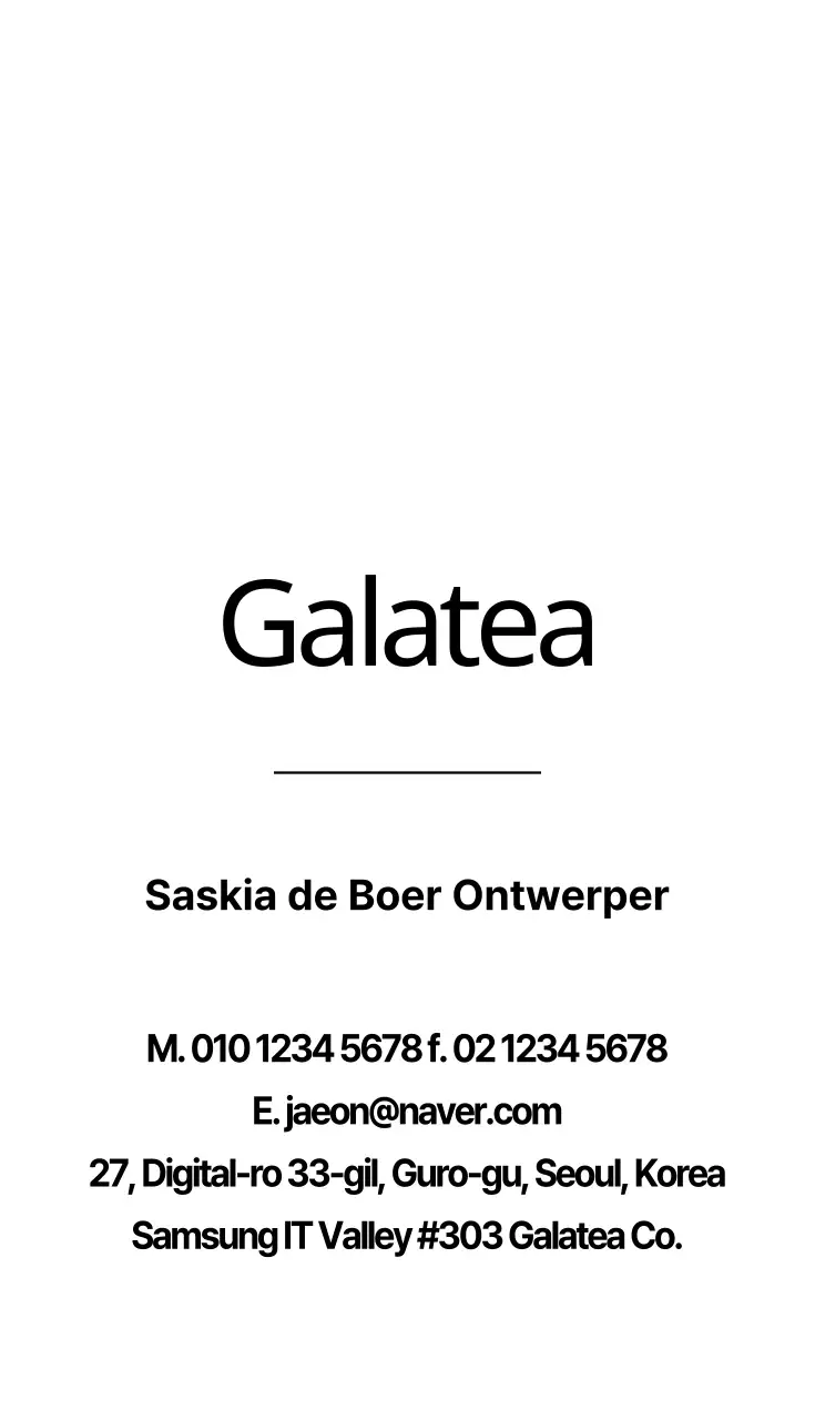 Galatea