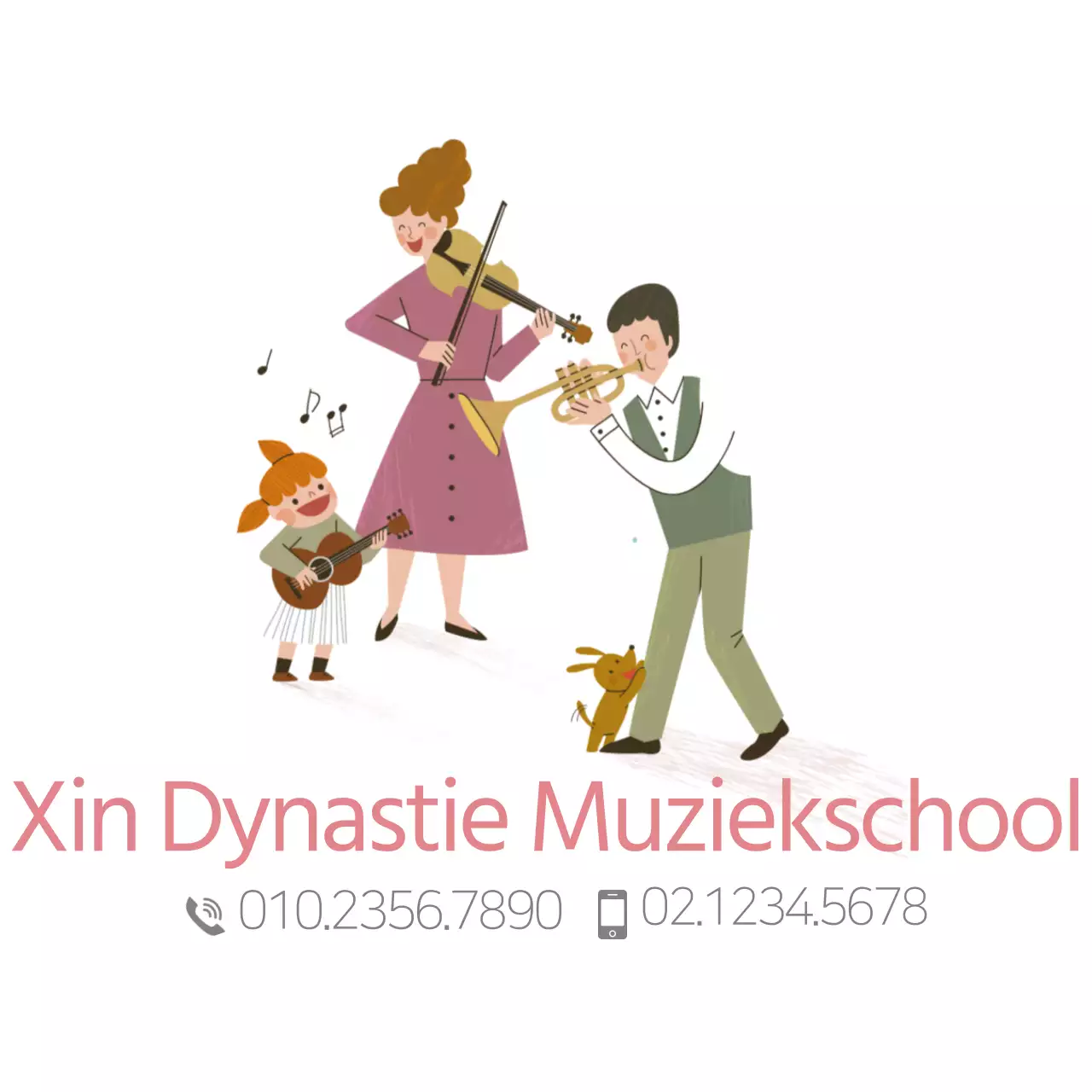 Muziekschool