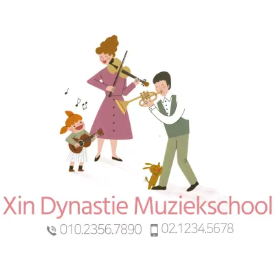 Muziekschool