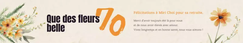 Célébration du soixante-dixième anniversaire de mes parents avec une touche calligraphique et des fleurs jaunes à l'aquarelle.