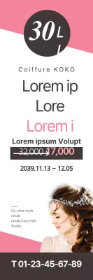 Événement pour le premier anniversaire des cheveux