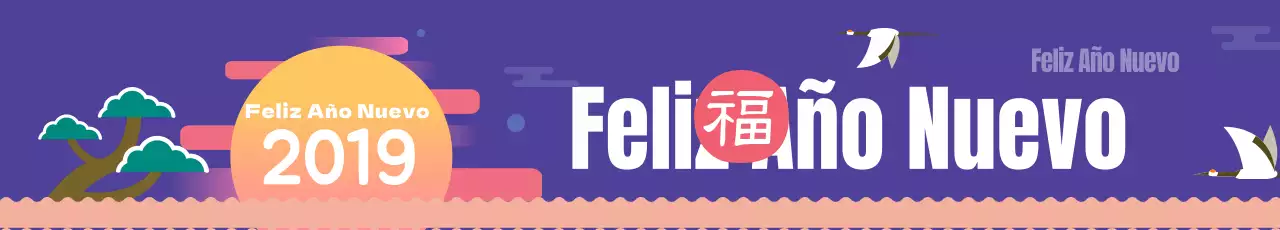 Feliz Año Nuevo