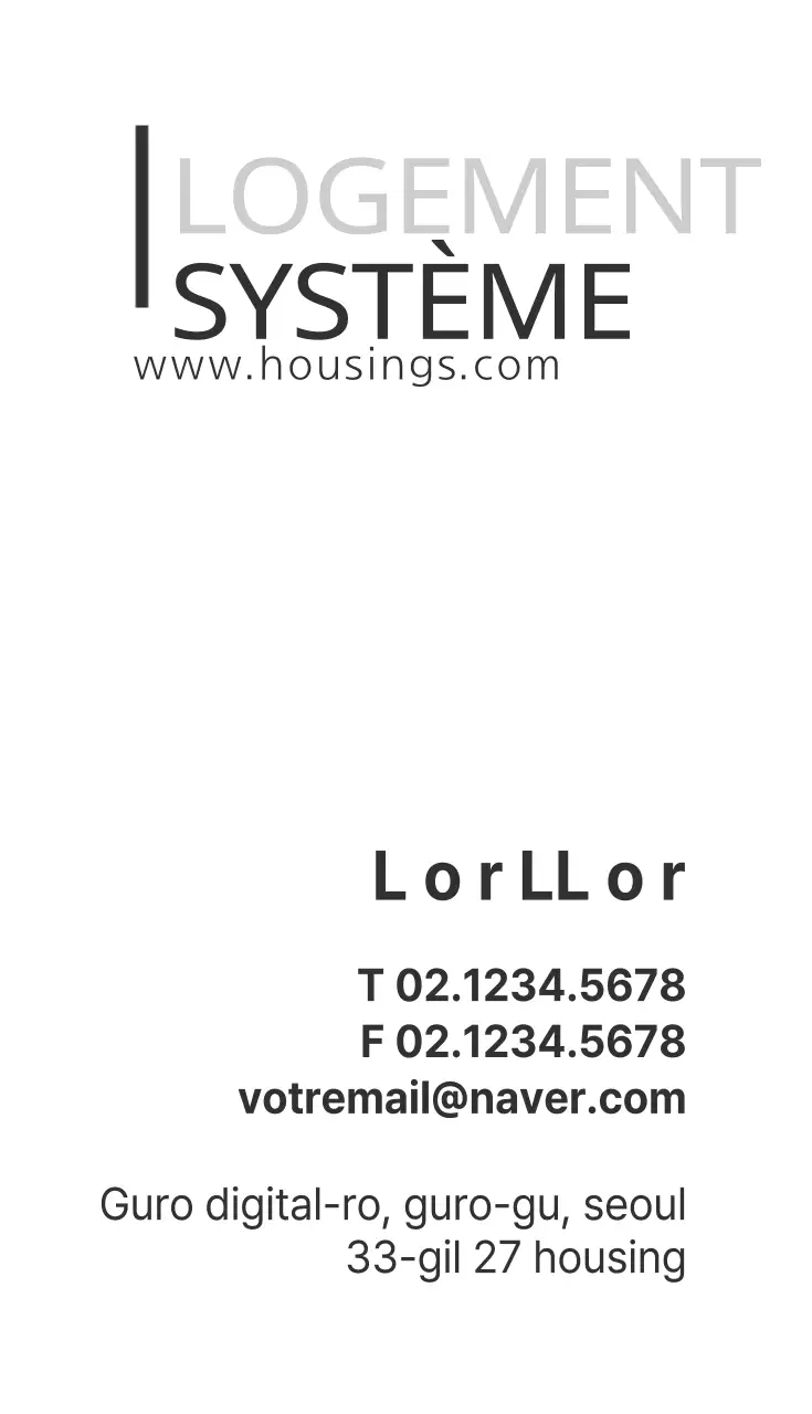 Systèmes d'hébergement