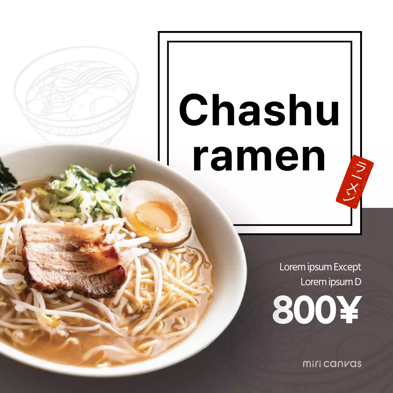 Cartaz de ramen japonês branco e cinzento com linhas simples