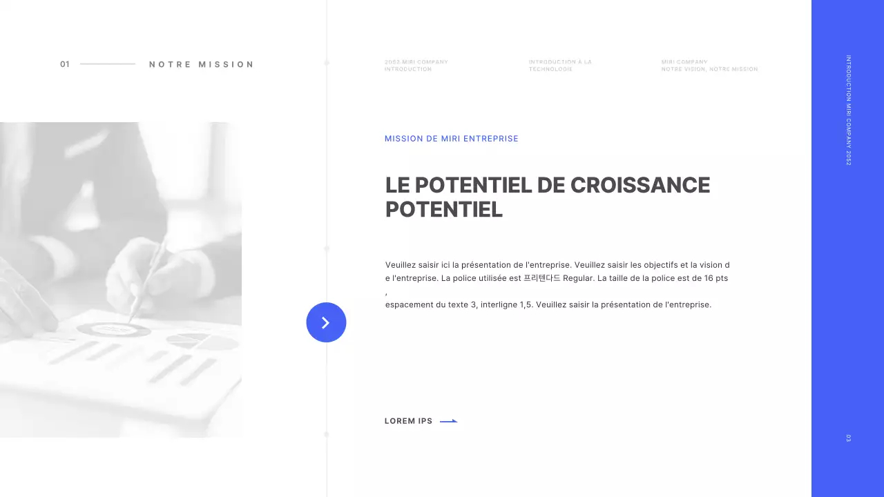 Concept de ligne de base en bleu et blanc Profil de l'entreprise