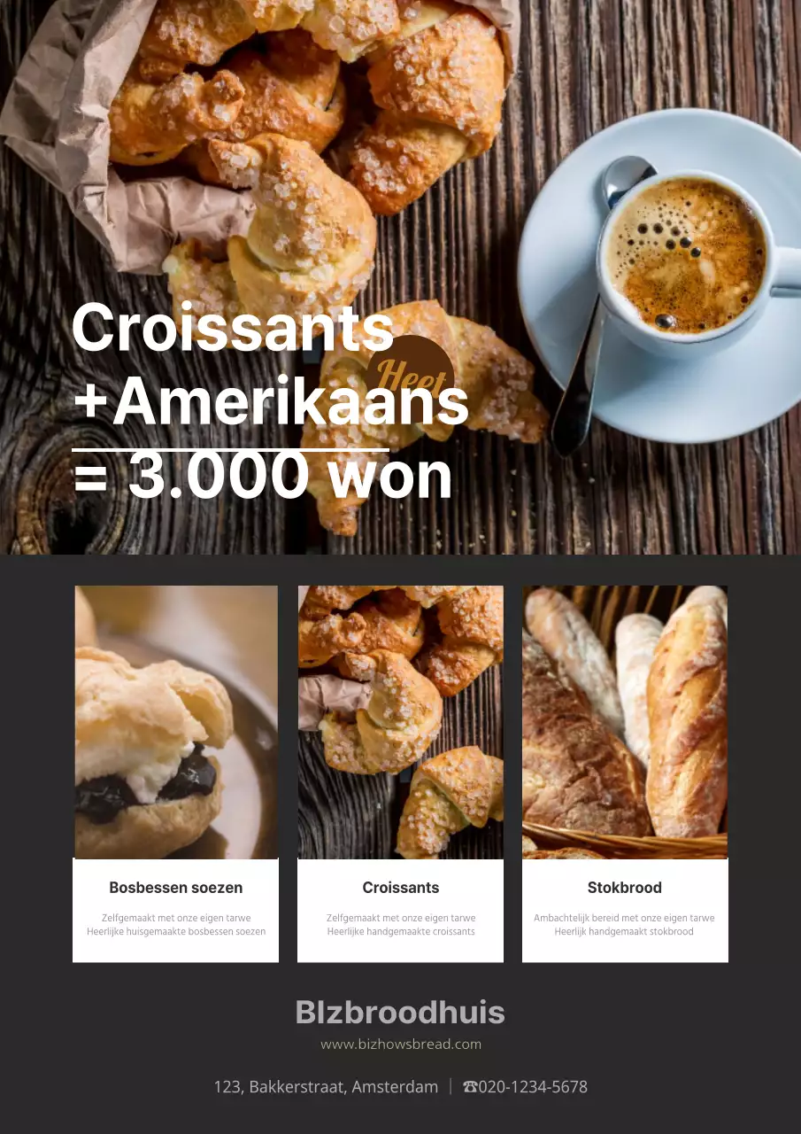 Eenvoudig bakkerijcafé-menu in bruine tinten Flyer ter promotie van een verkoopevenement