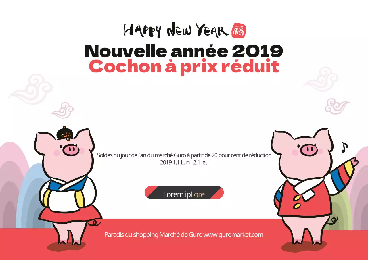 Réductions pour les achats du Nouvel An