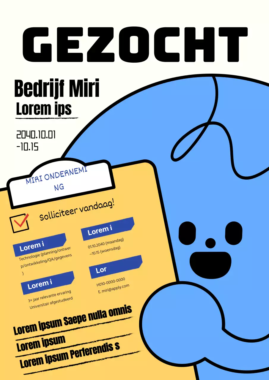 Eenvoudige gele en blauwe personeelsadvertenties