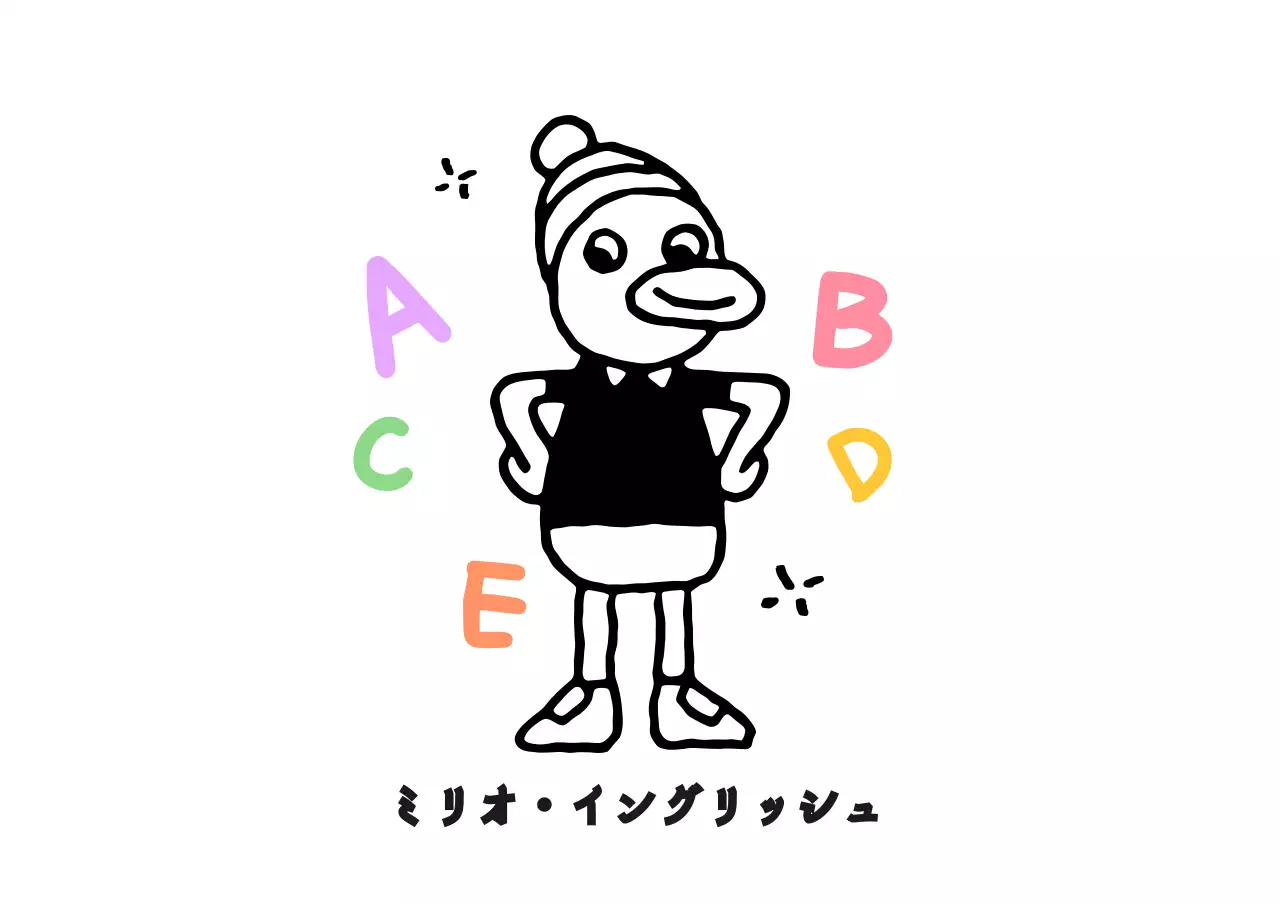 ドローイングイラストが描かれた英語塾イベントグッズ