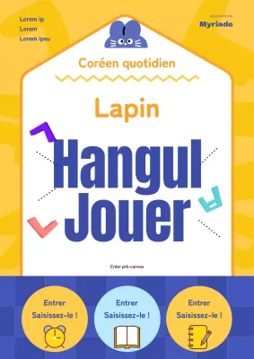 Couverture de livre sur l'éducation préscolaire en jaune et bleu