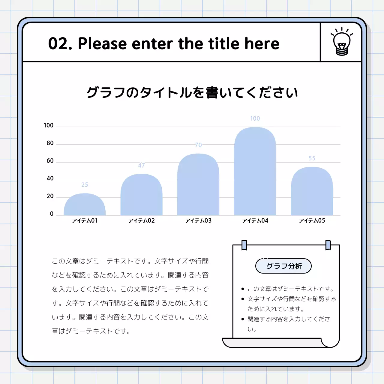 黄色 シンプル ドキュメント マニュアル Instagram カルーセル