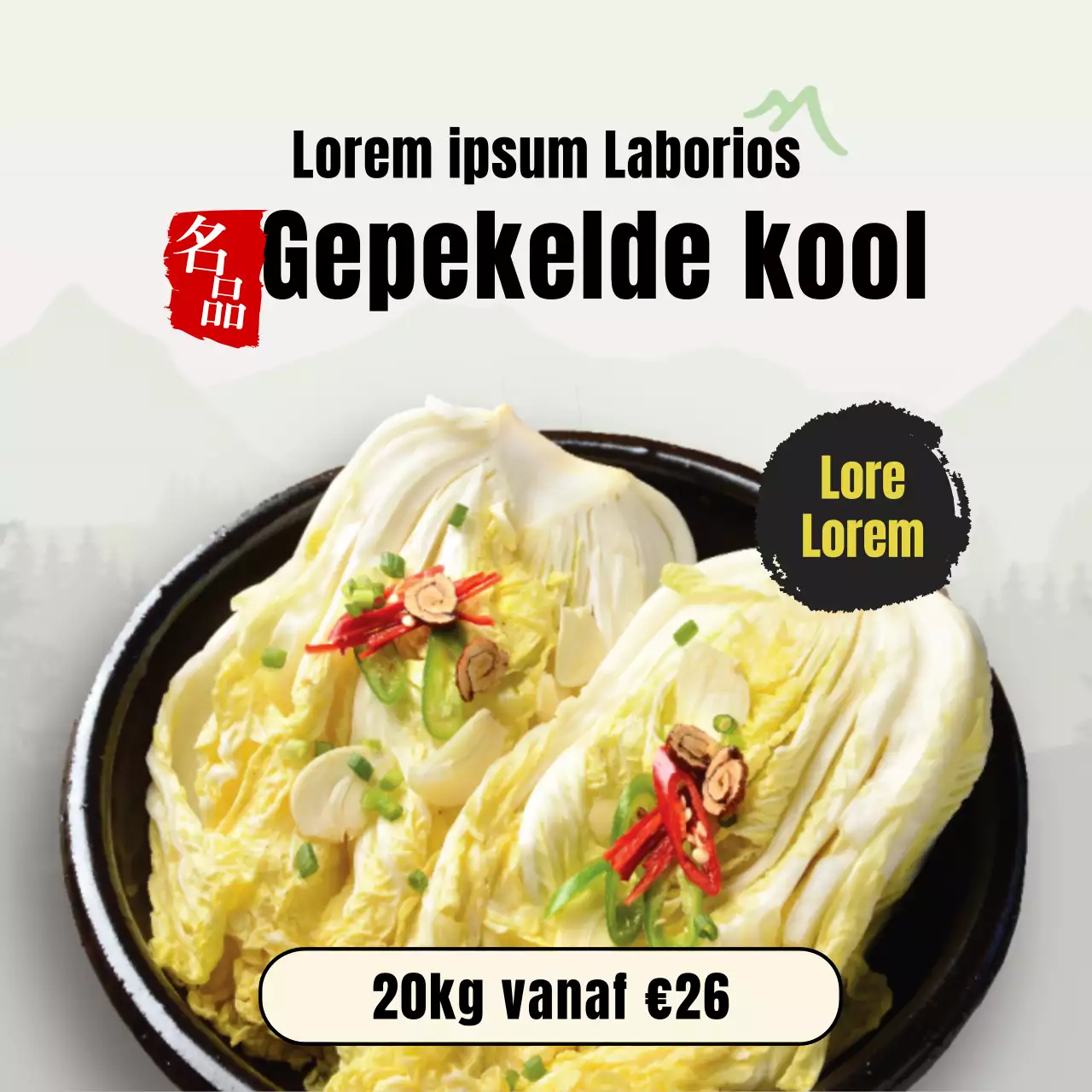 Gele Koreaanse concept kimchi ingemaakte kool
