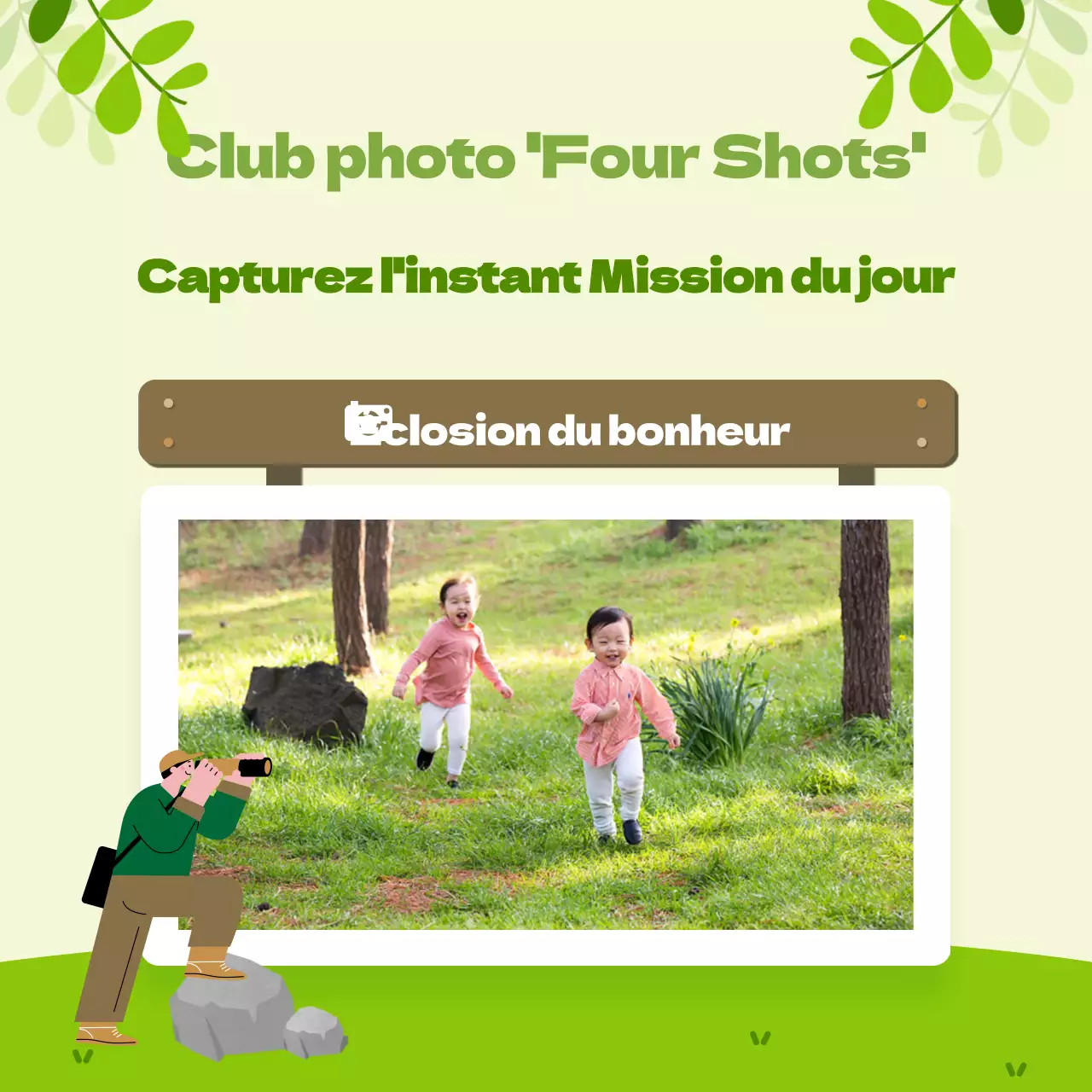 Mission du club de photographie de l'Illustration verte