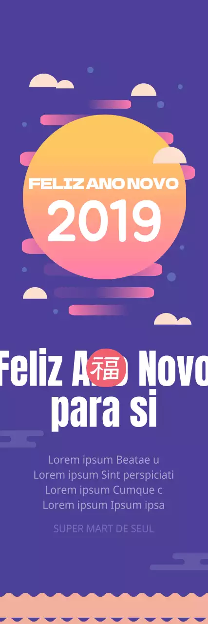 Feliz Ano Novo