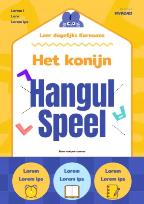 Kitscherige boekomslag voor jonge kinderen in geel en blauw