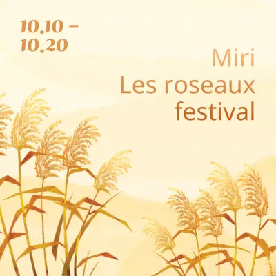 Promouvoir un festival de roseaux d'automne vintage dans les tons bruns et ivoires