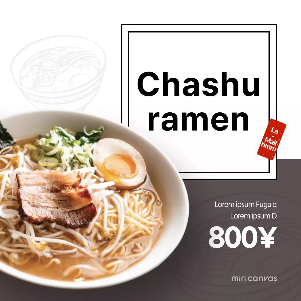 Witte grijze strakke Japanse ramen banner