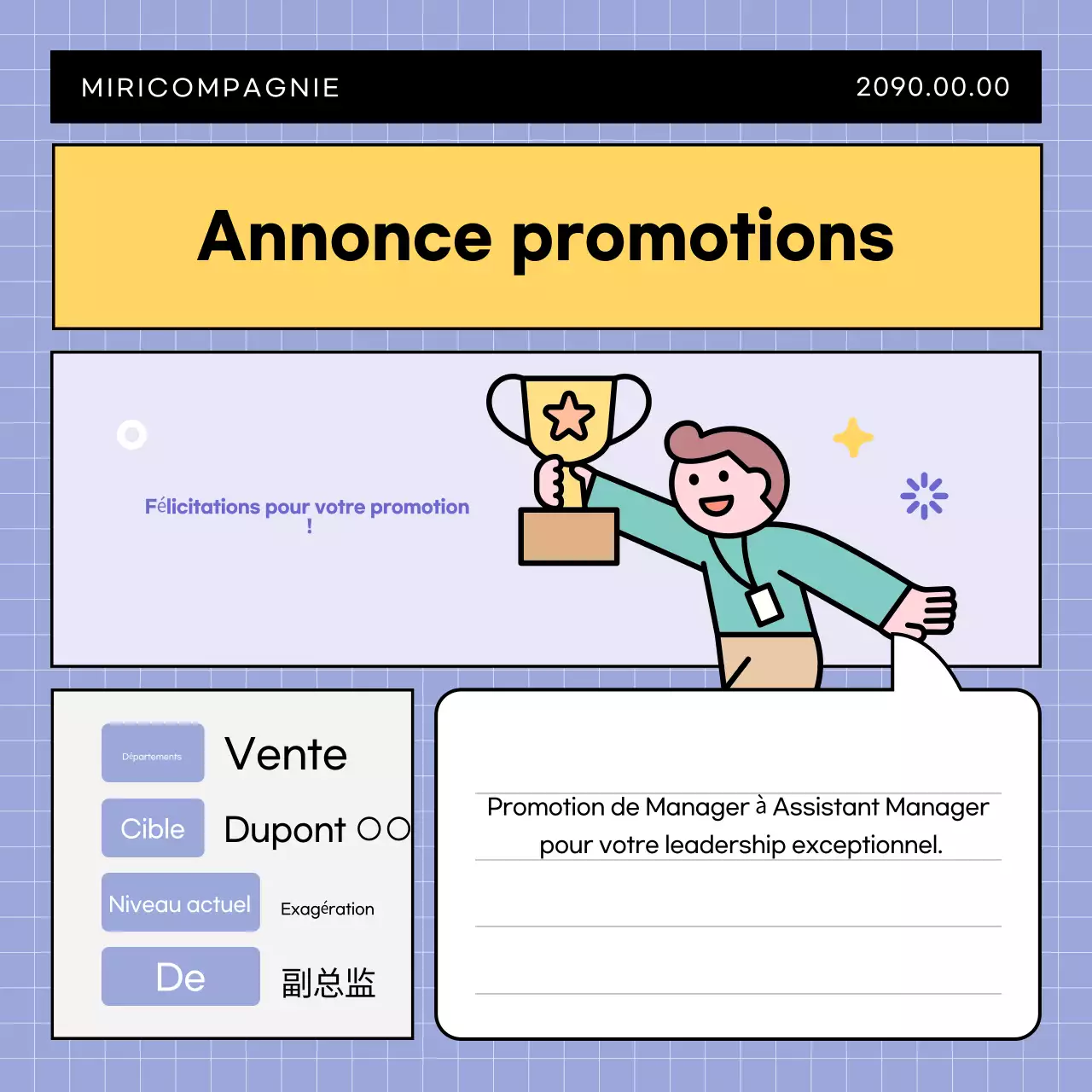 Annonce simple d'entreprise en bleu clair