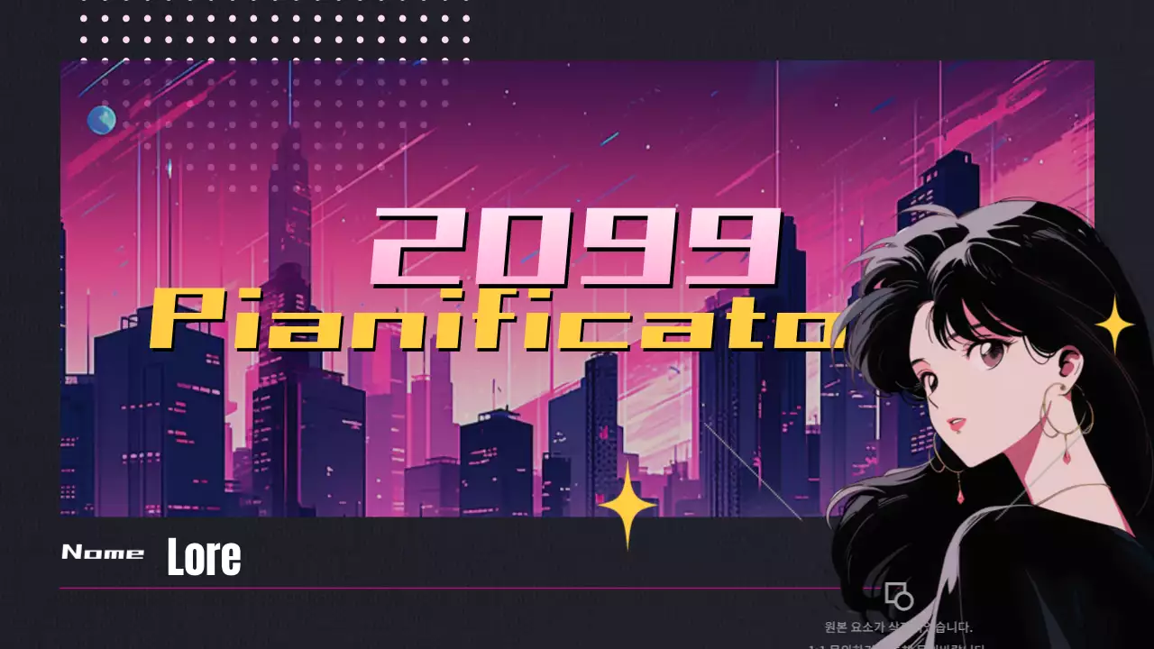 Agenda CityPop con animazione a sfumature rosa e nere