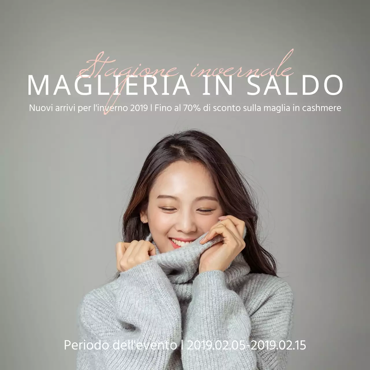 Evento di vendita di maglieria