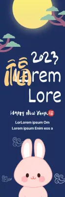 Vœux pour la nouvelle année