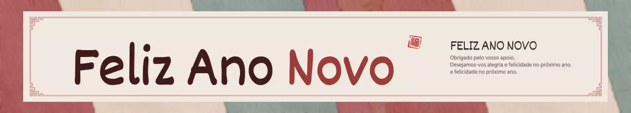 Ano Novo