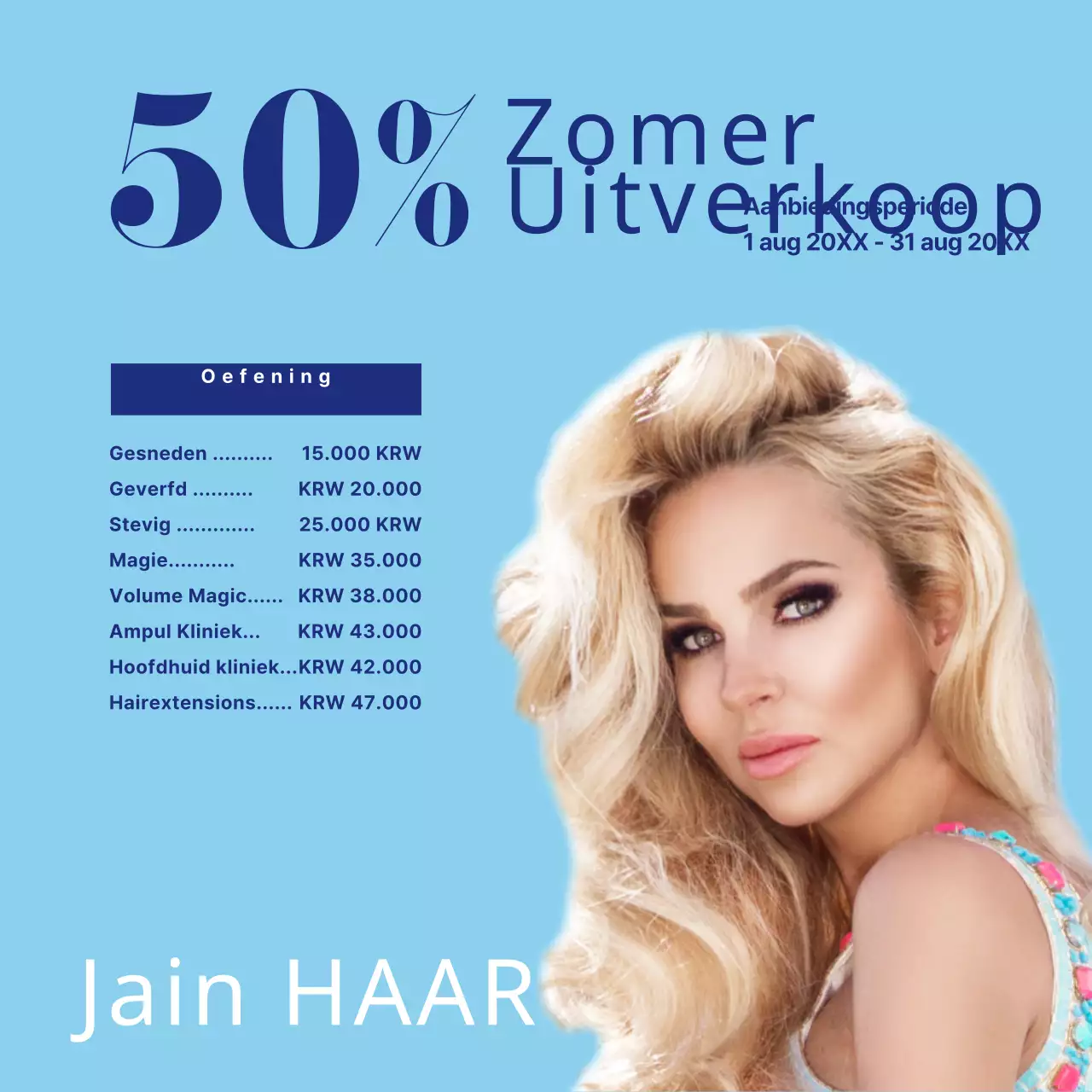 Zomer uitverkoop