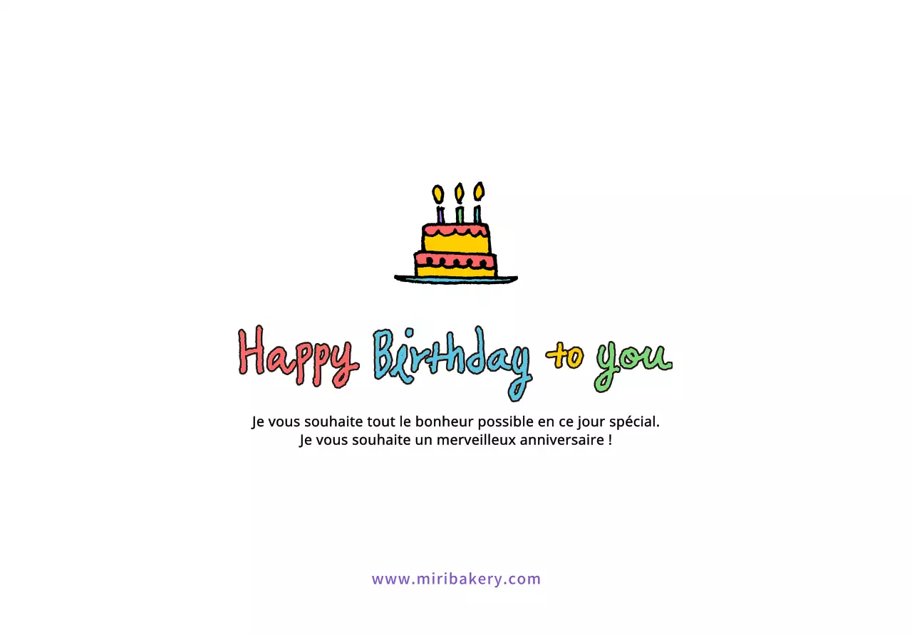 Célébration d'un anniversaire avec un gâteau coloré dessiné à la main.