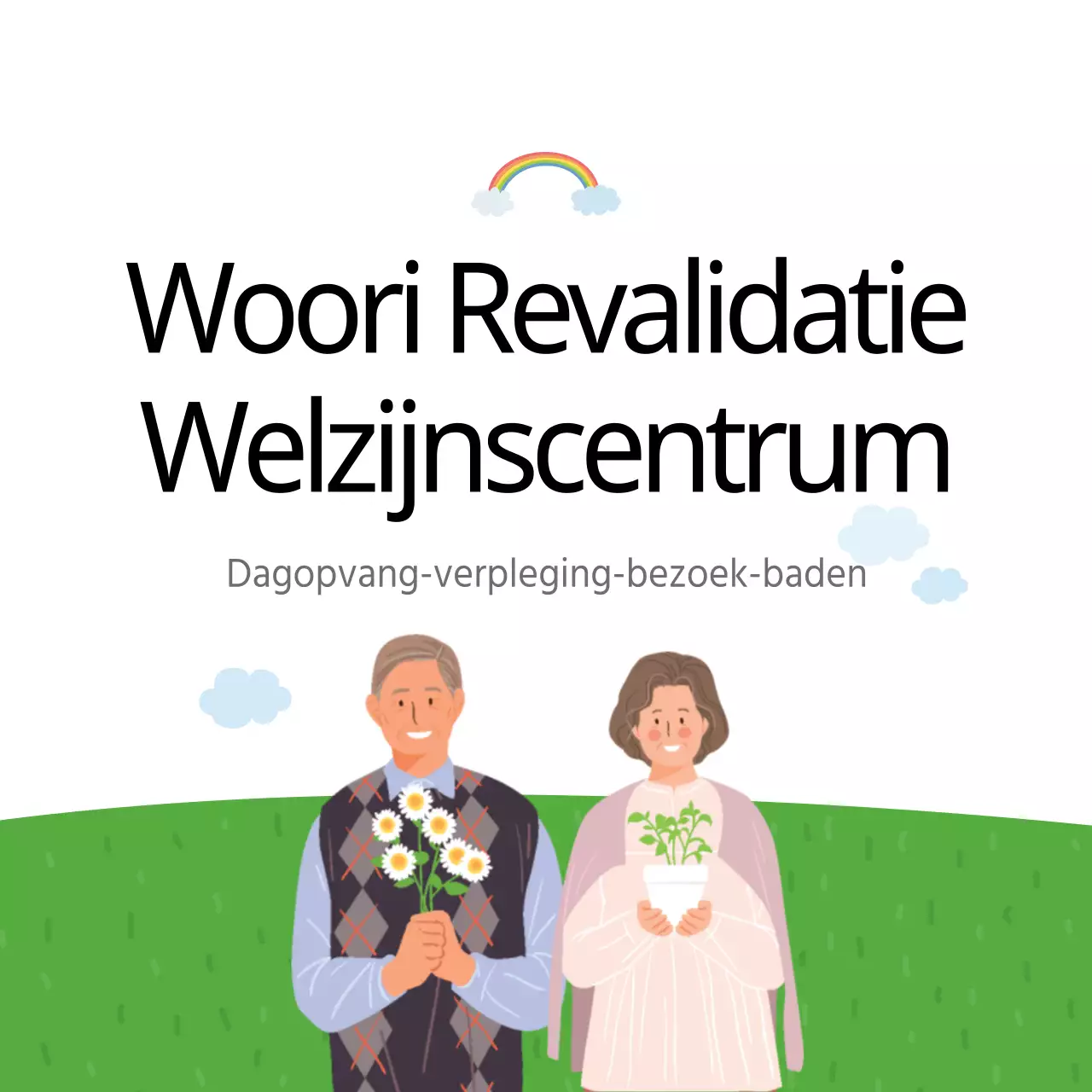 Centrum voor revalidatie en welzijn