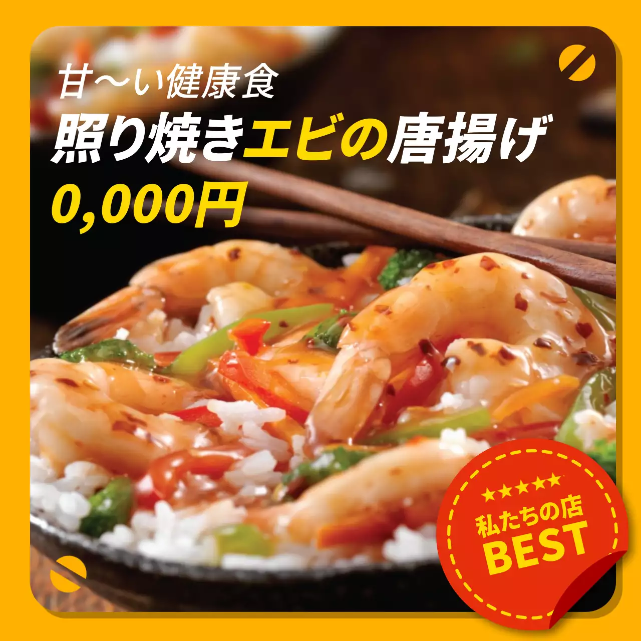 グレー モダン 料理 メニュー Instagram投稿