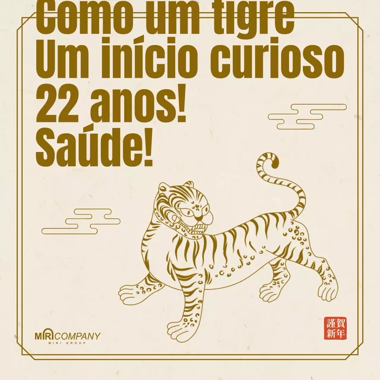 Tradicional Ano do Tigre 2022 O Ano do Cão