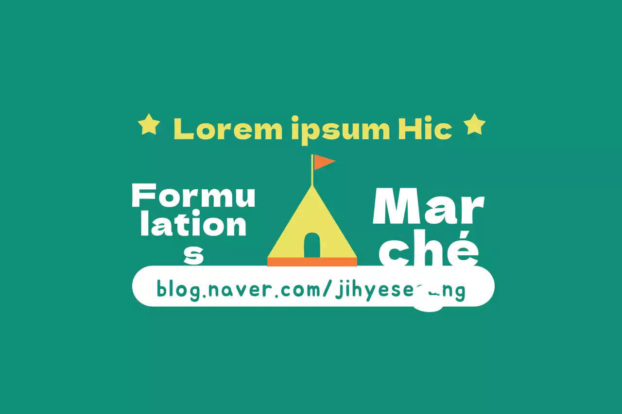 Marché de la formulation