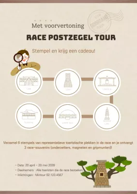 Een leuk postzegelstudievel met verschillende oriëntatiepunten van over de hele wereld in bruin