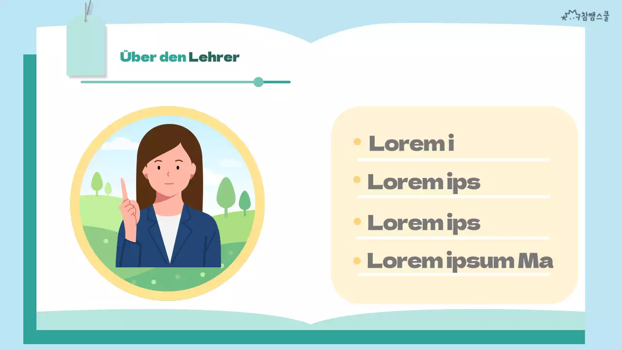 Green NotebookConcept Klassenzimmer der Mittelstufe Einführung