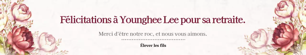 Fête de la réunion